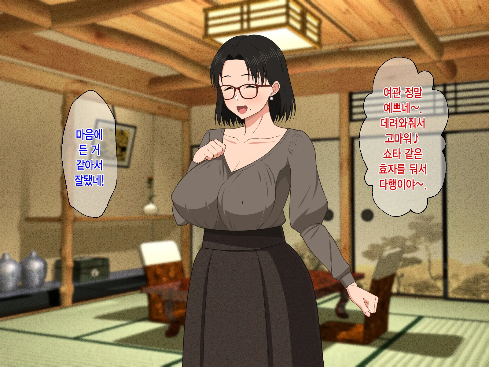 Megane Kyonyuu Na Okaa-San To Yojouhan De Noukou Sex | 안경거유인 엄마랑 다다미 넉장 반 집에서 농후섹스